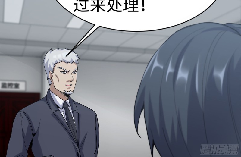 164-出手相助31