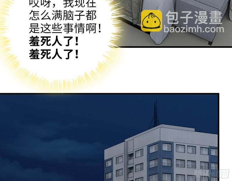 384- 绝境尸国2