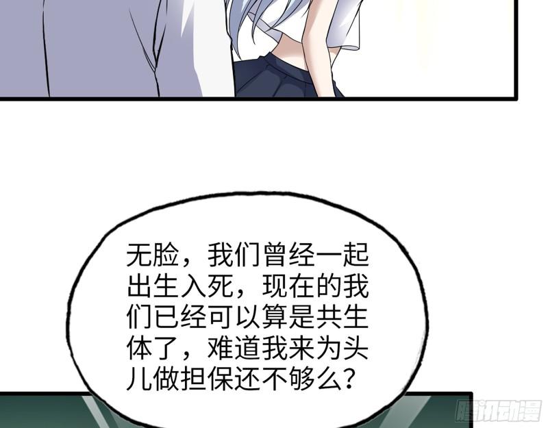 500- 值得信赖19