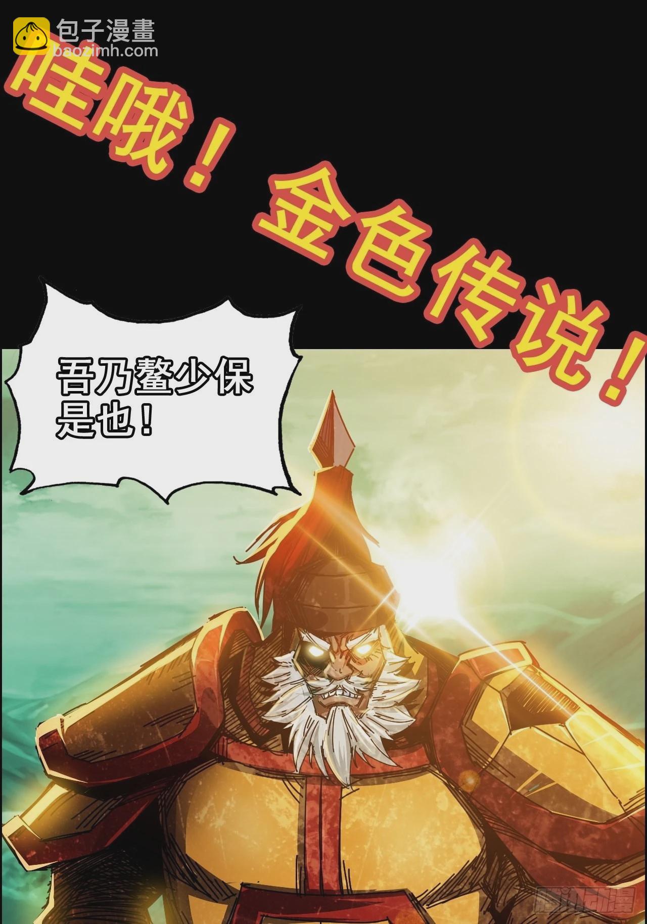 《新作推送》16