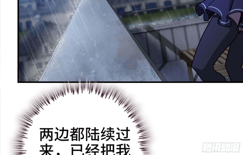 41- 路途第一晚67