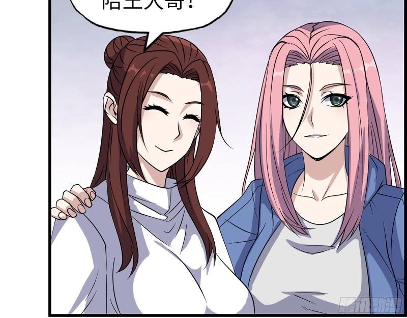 383- 少女心事24