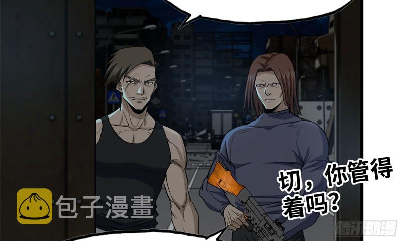 68-小月归来36