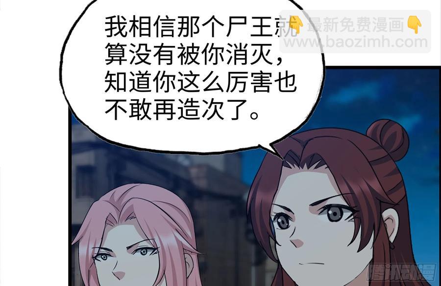 220-会议40