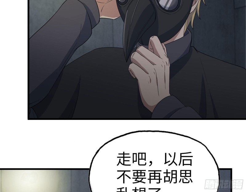 270- 福音天堂64