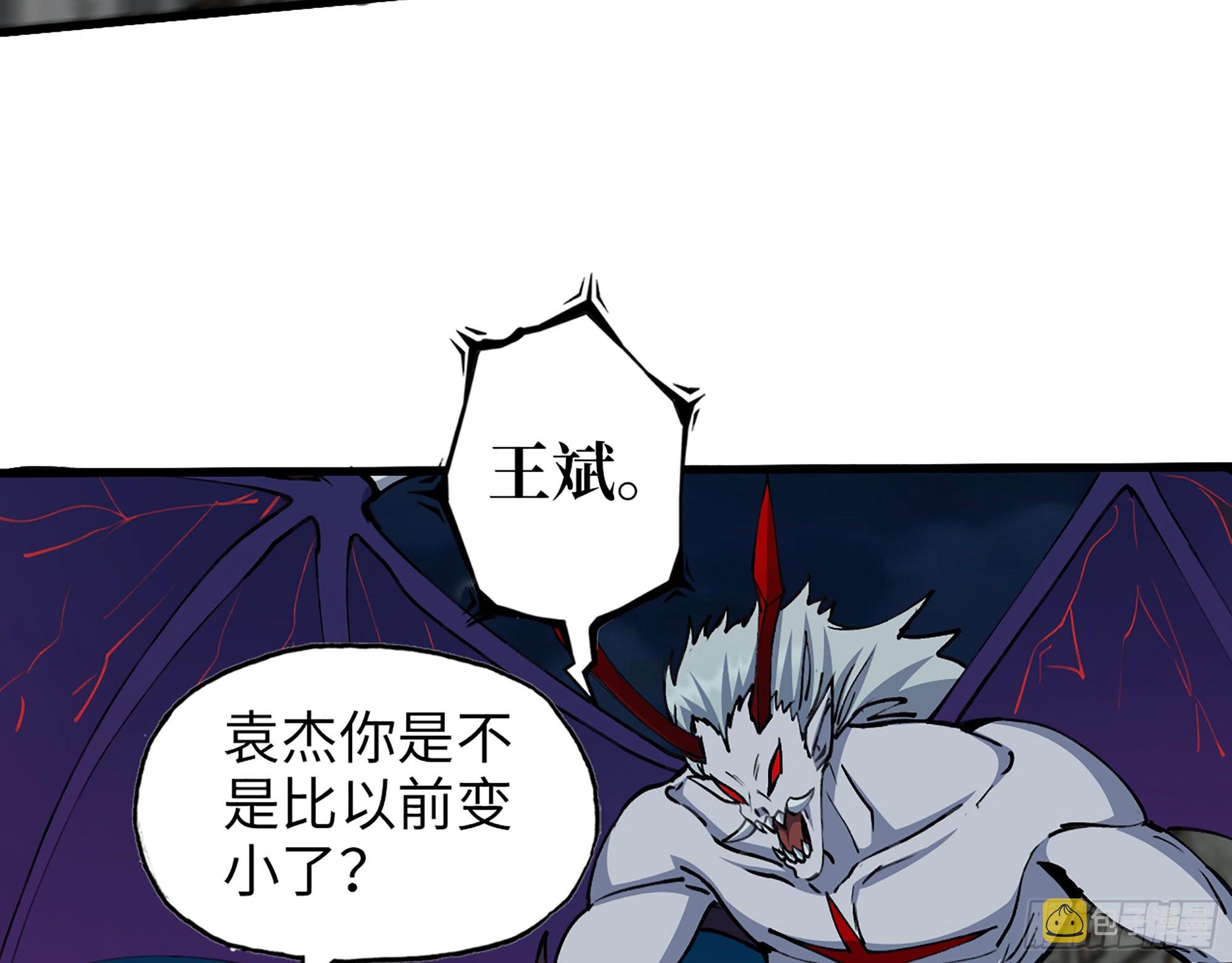 605- 终于找到你34