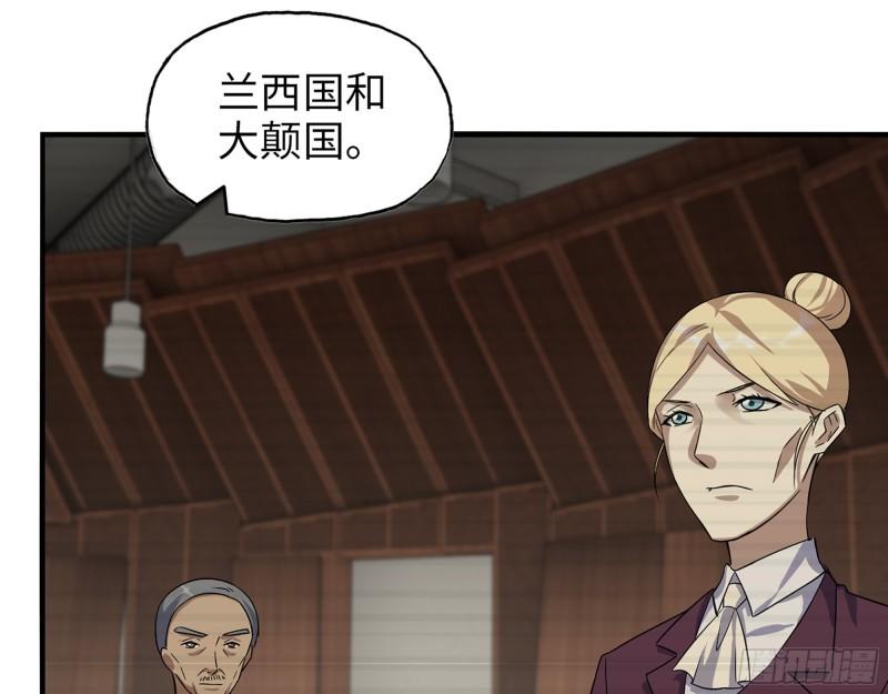526- [净土]计划16