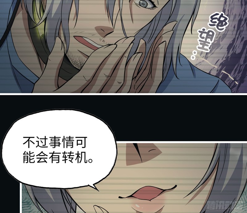 277- 她的阴谋34