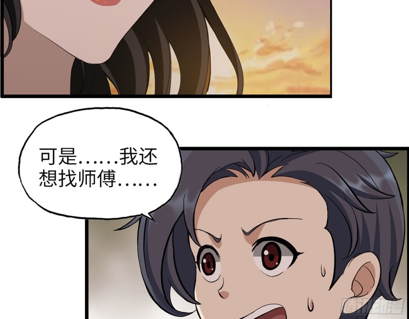 322- 我原谅她了55