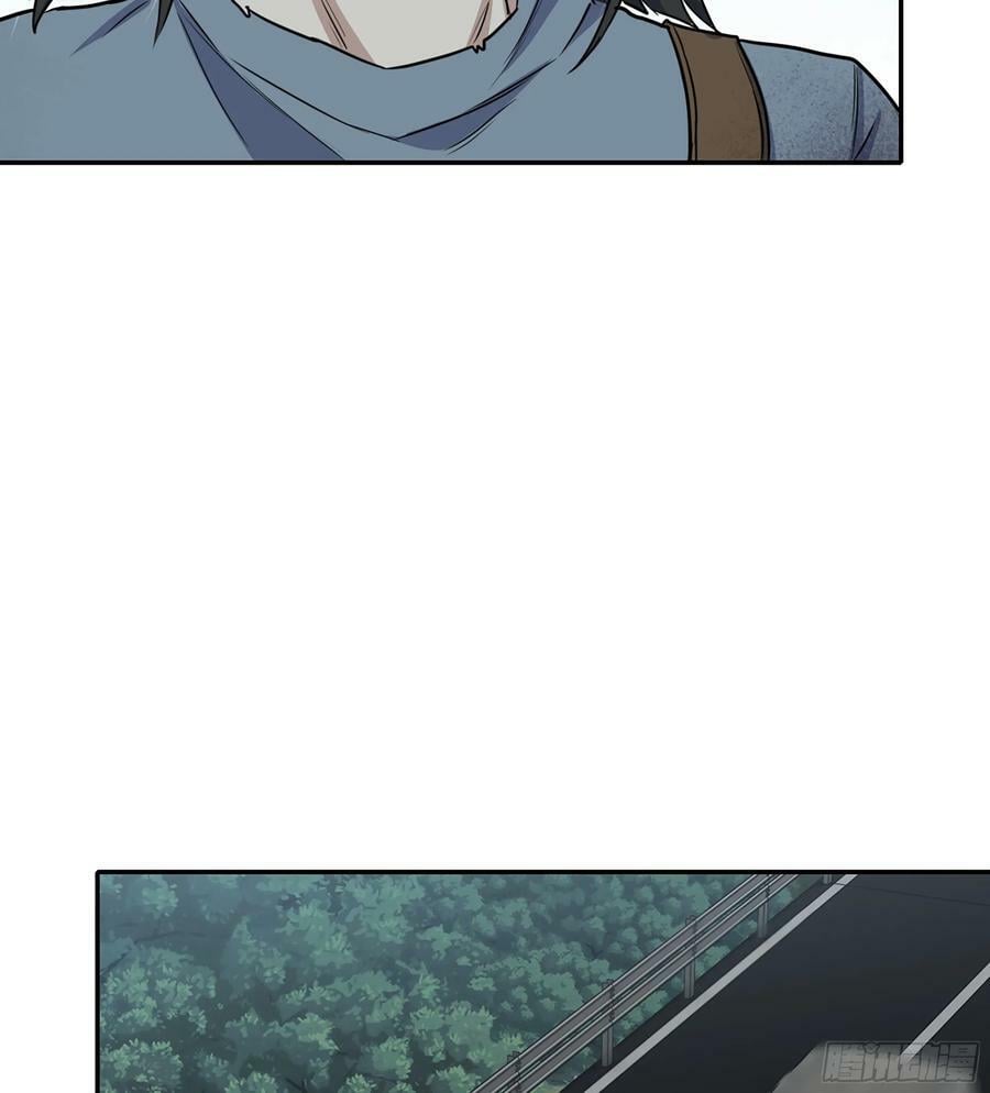 06- 孬种43
