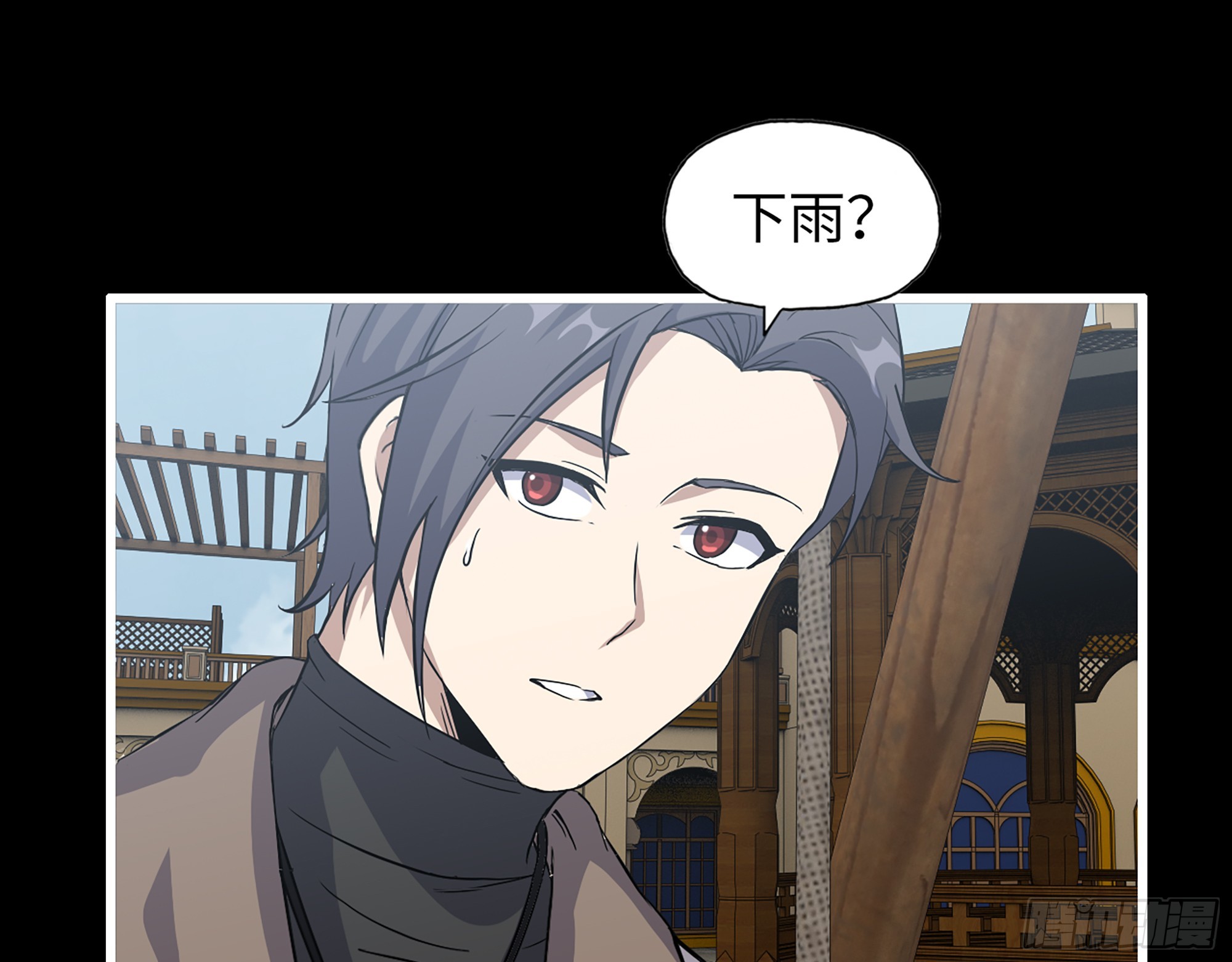 647- 获取信息31