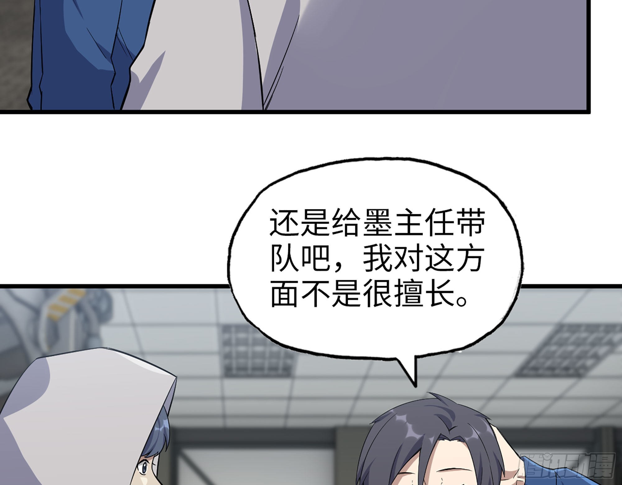 565- 病毒感染66