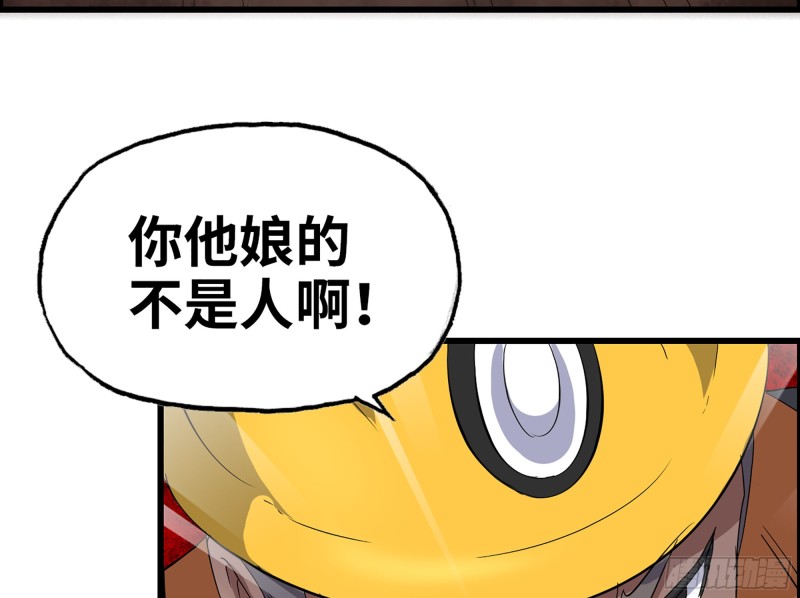 342- 奖励35