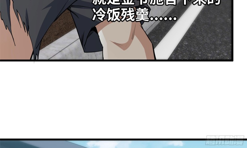 79-连更0129