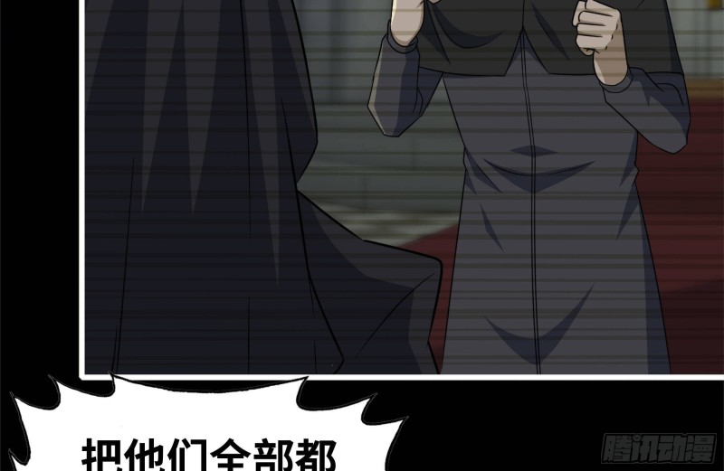 263-复生完成26