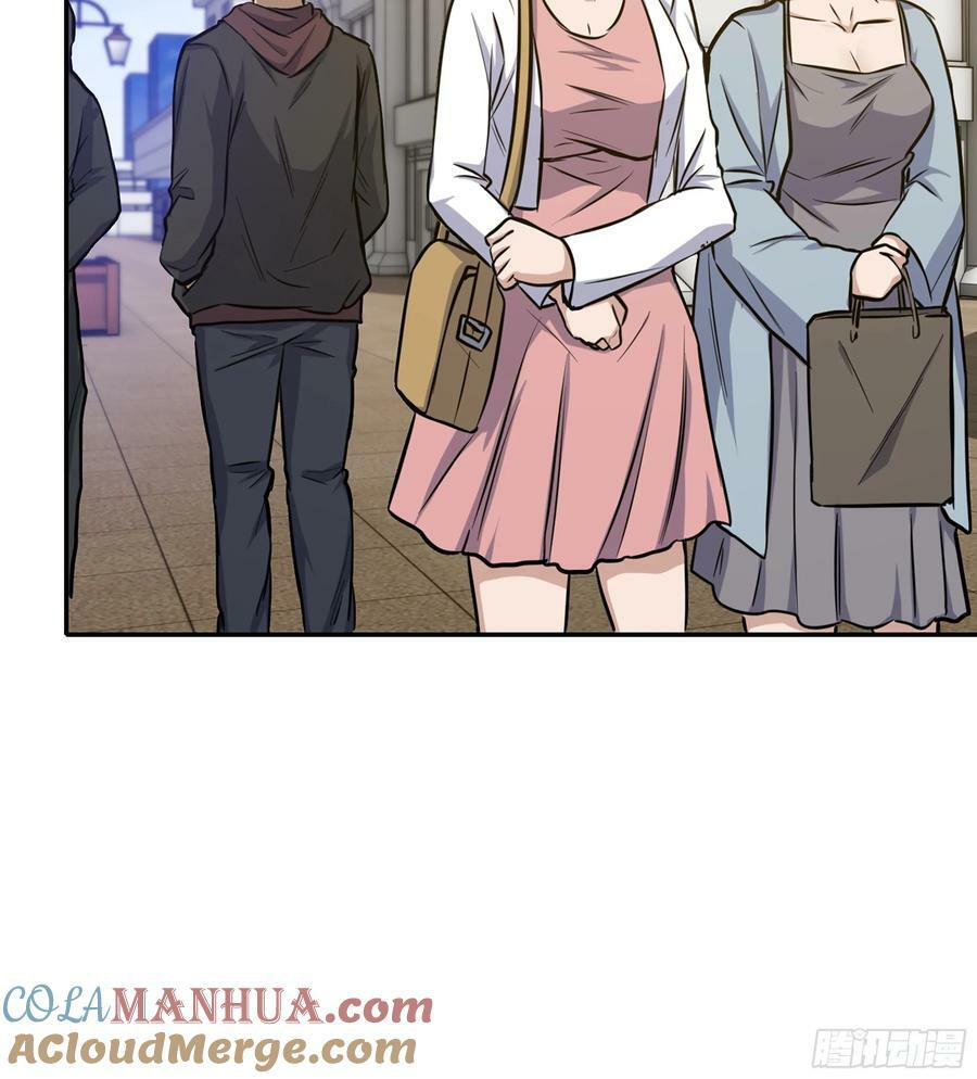 17- 我要变得更强！57