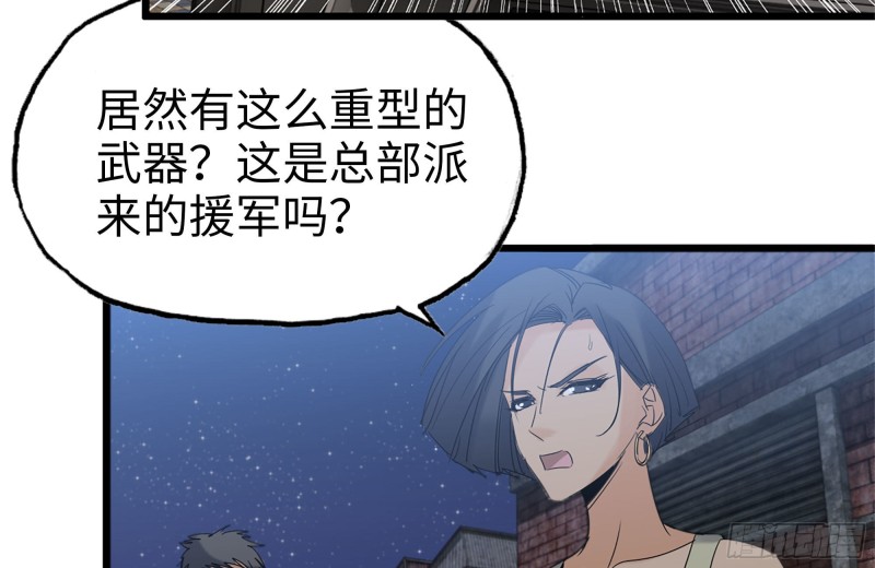 119-解释清楚30