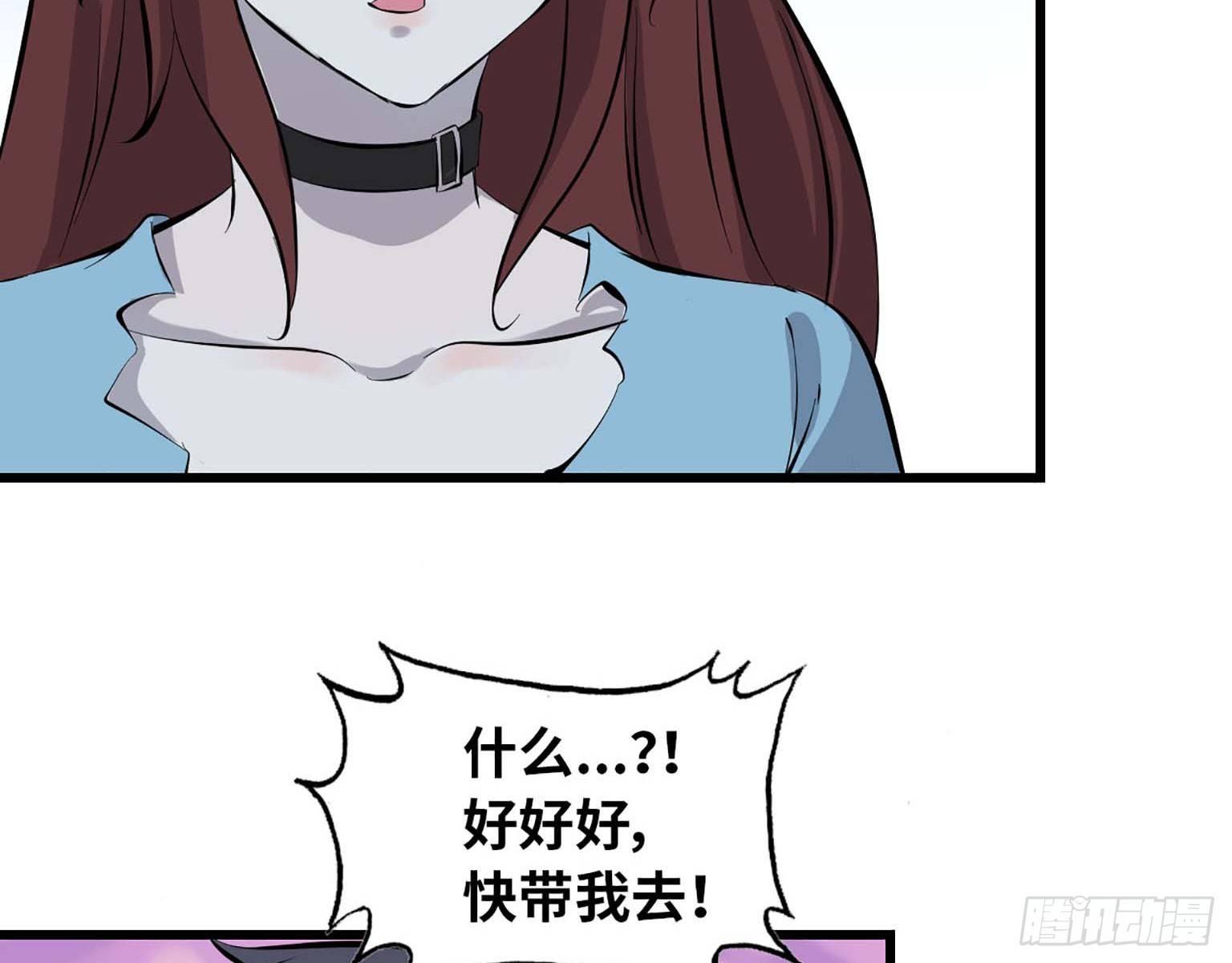 0434
