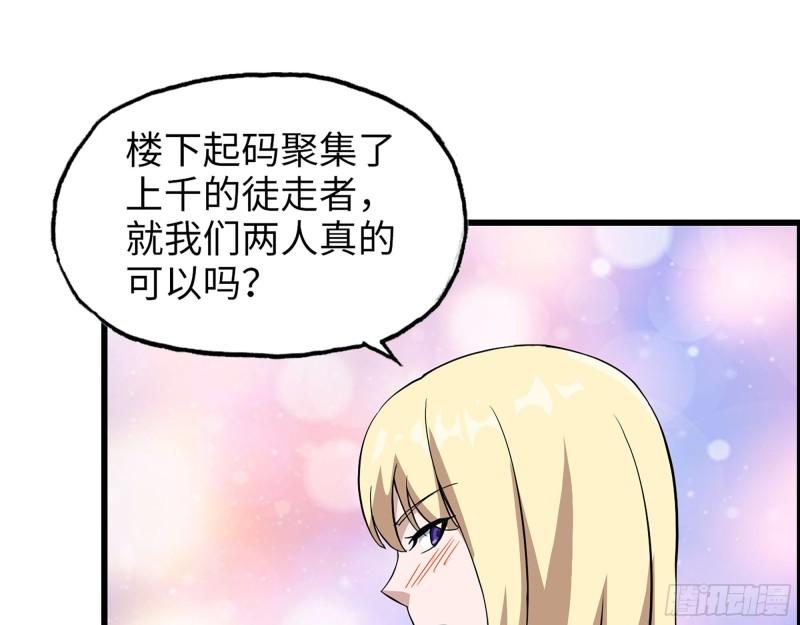 509- 送上门的金子29
