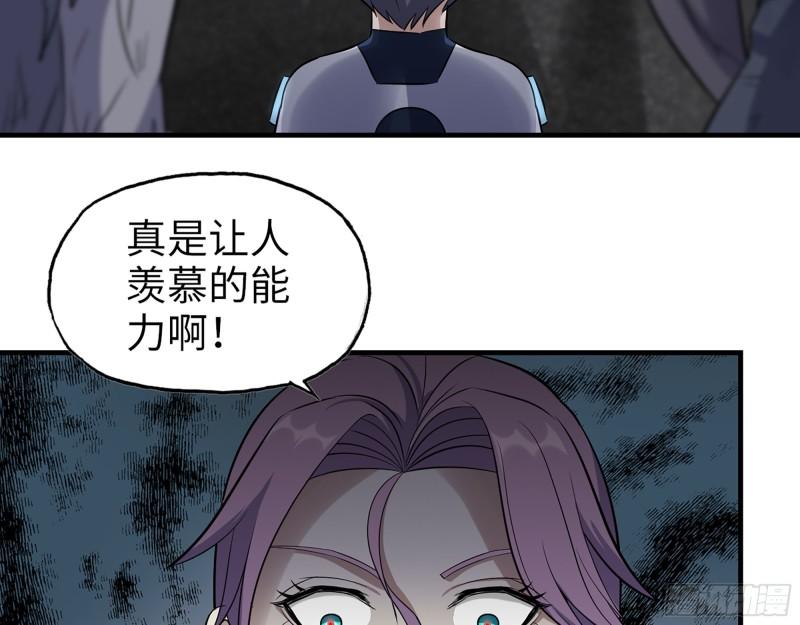 489- 深藏不露14
