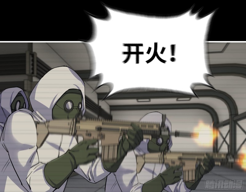 277- 她的阴谋57