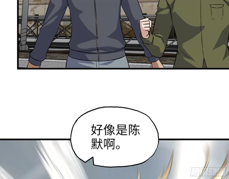 506- 告别上京42