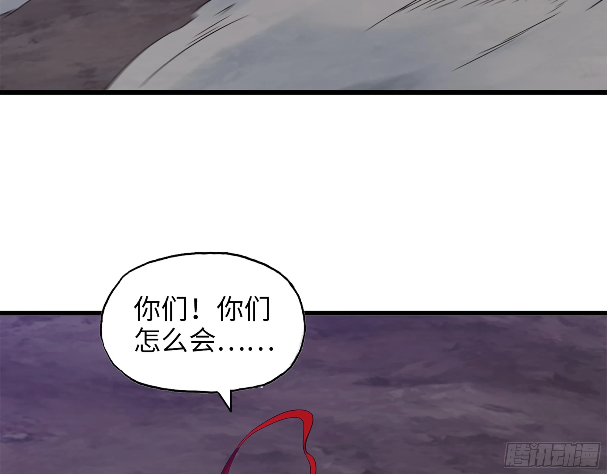 674- 傻孩子37