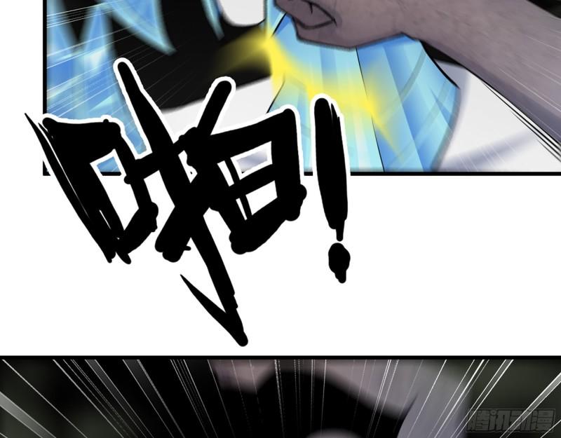 475- 阻拦32