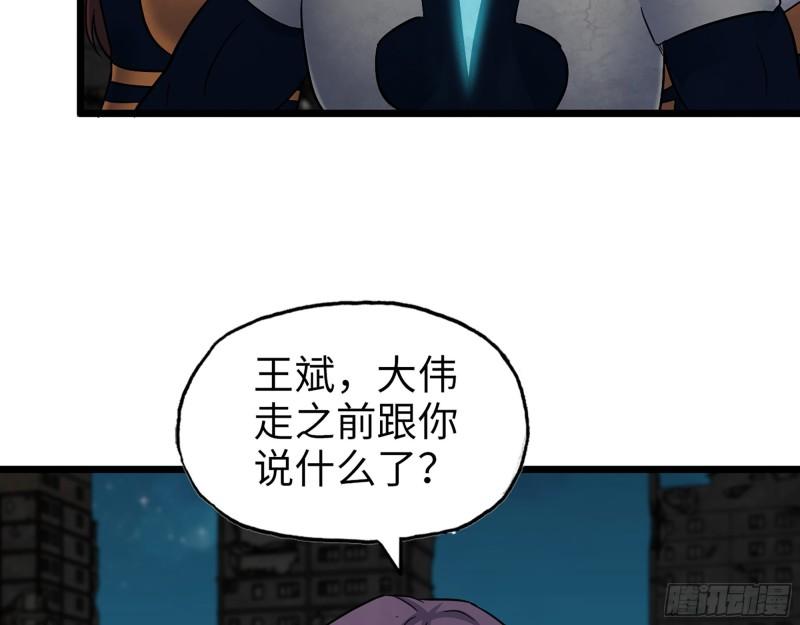 496- 一家团聚9