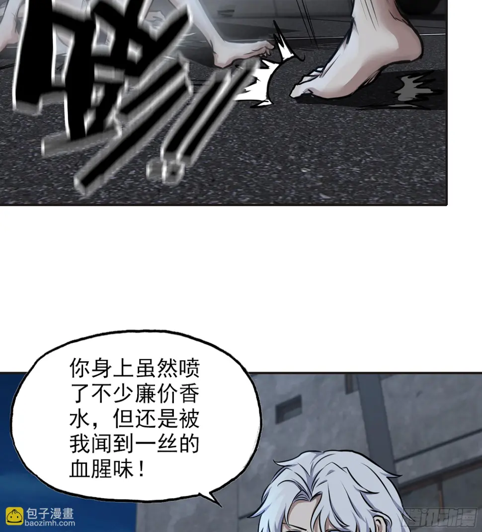 01- 新世界13