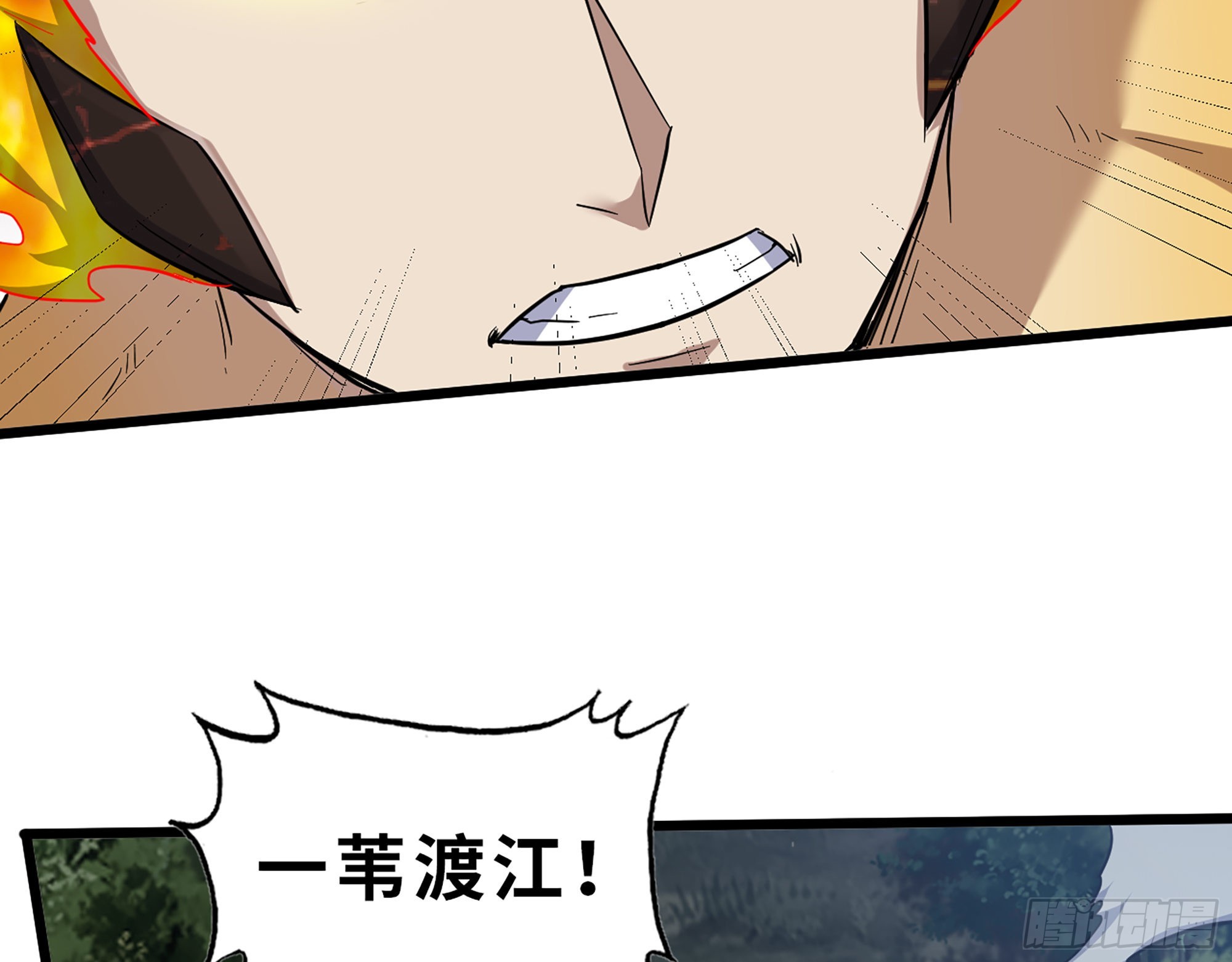 575- 你该感到荣幸25
