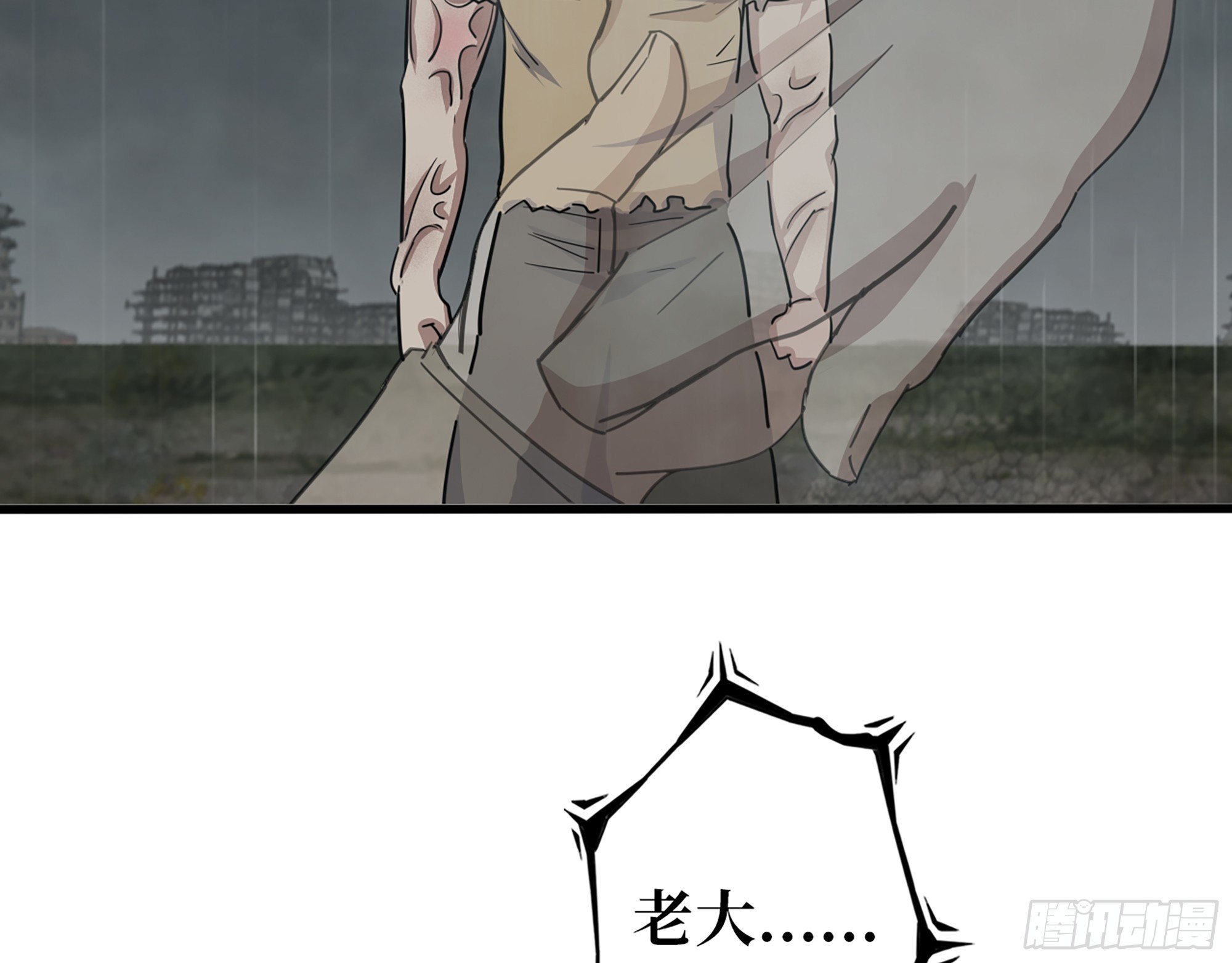 645- 救赎15