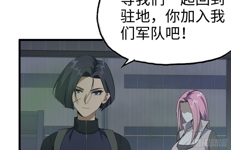 146-放手一搏27