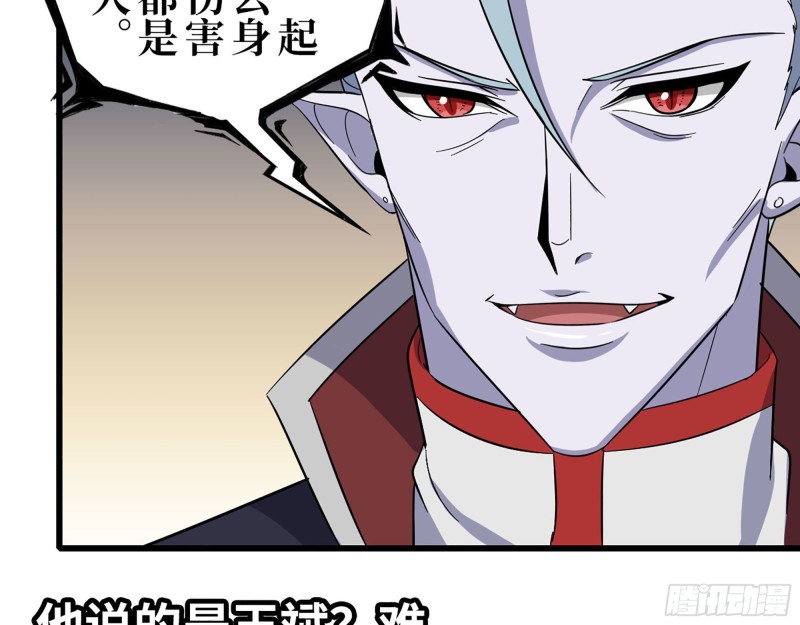 268- 脱困失败36