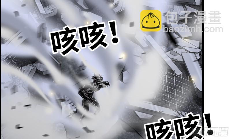 147- 负子蟾137