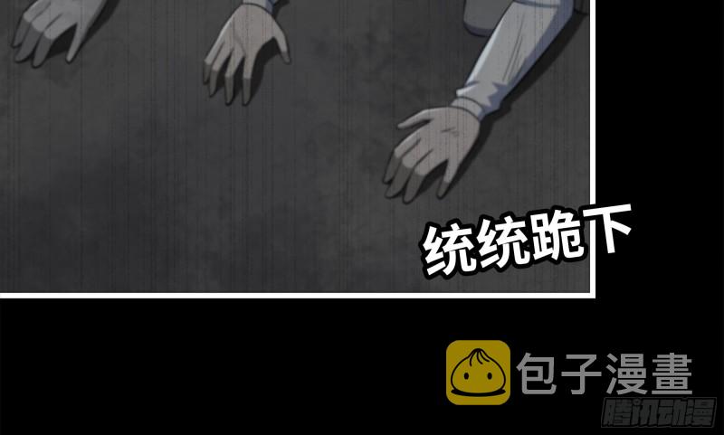 148- 负子蟾294