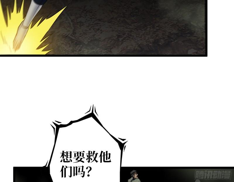482- 分身27