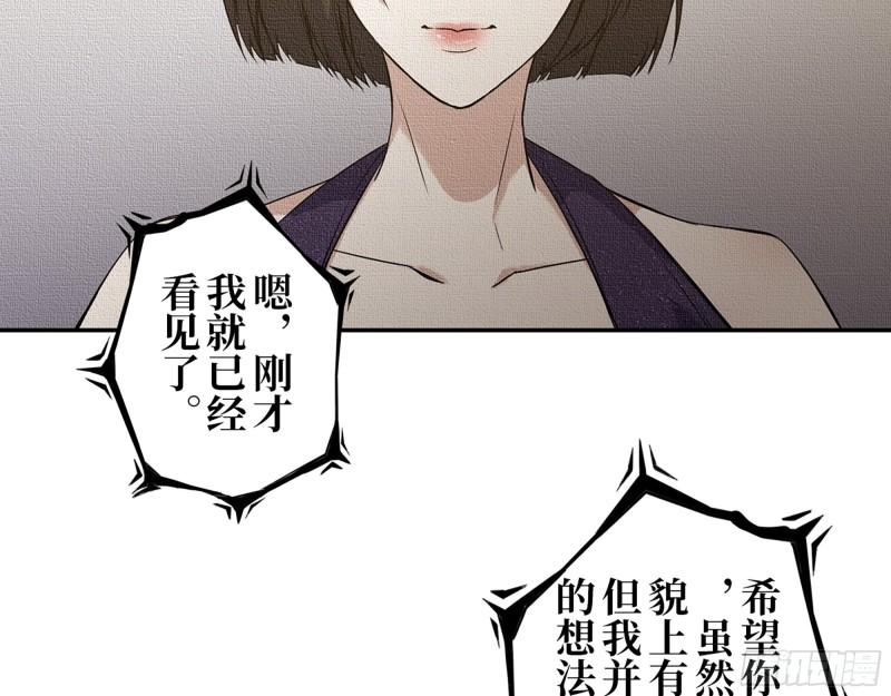 429- 一波未平一波又起35