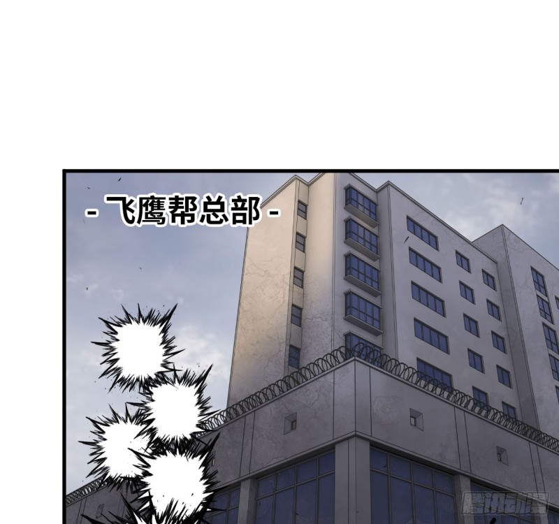 27- 王斌的计划25