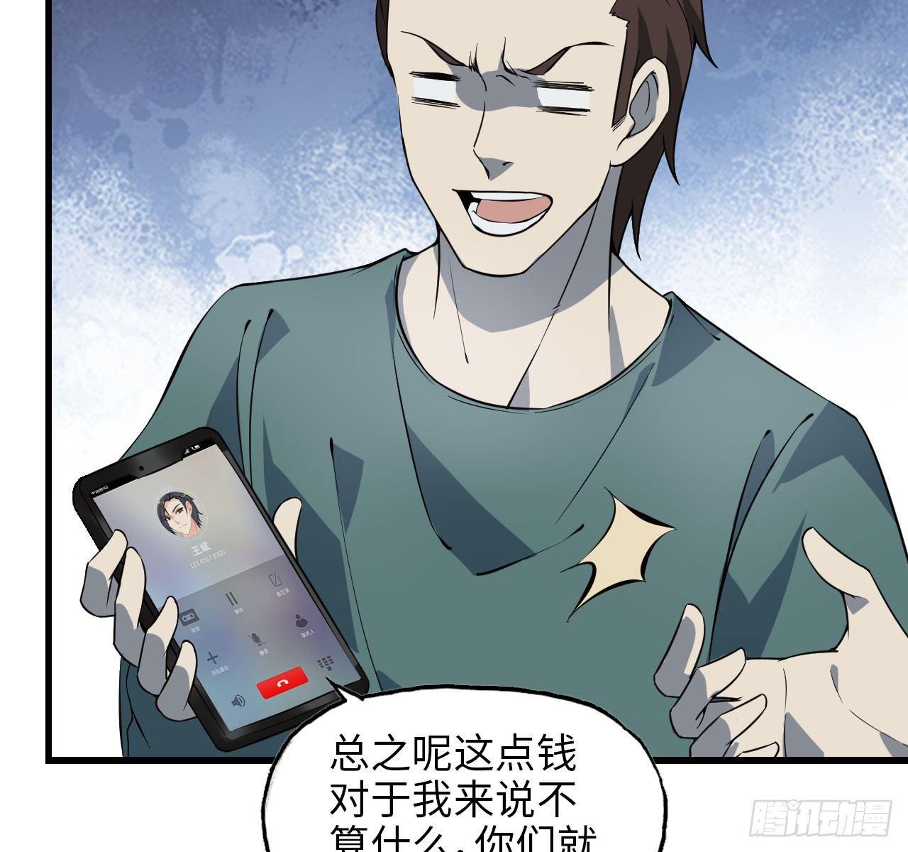 09- 新的旅程47