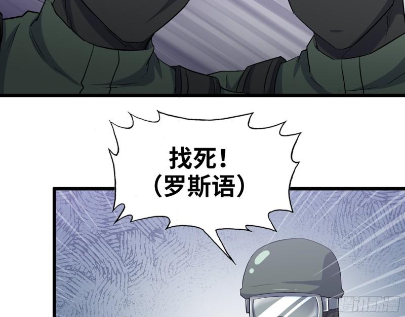 529- 普利斯将军27