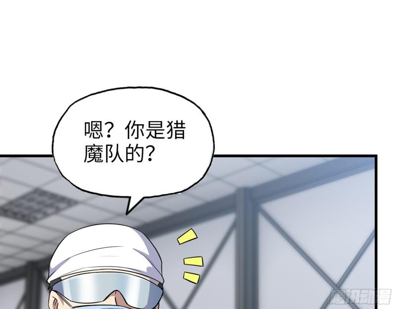 506- 告别上京54