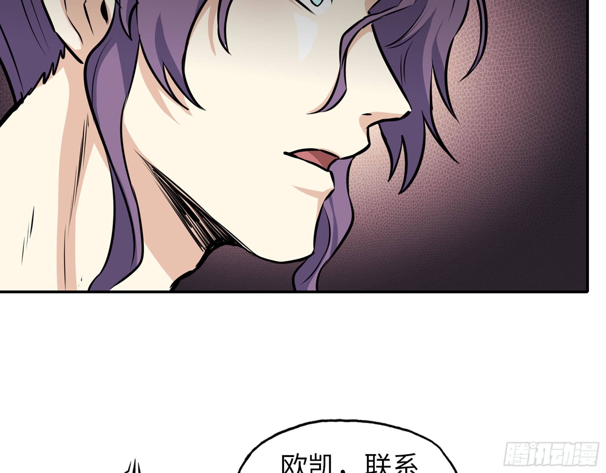 618- 突破口43