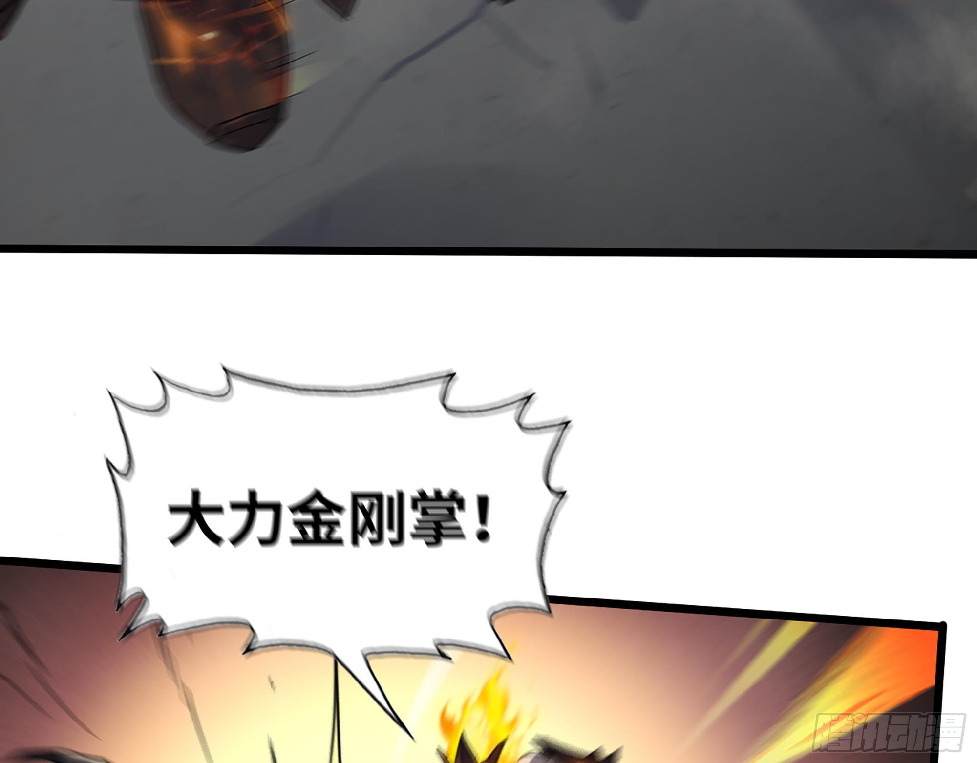 605- 终于找到你62