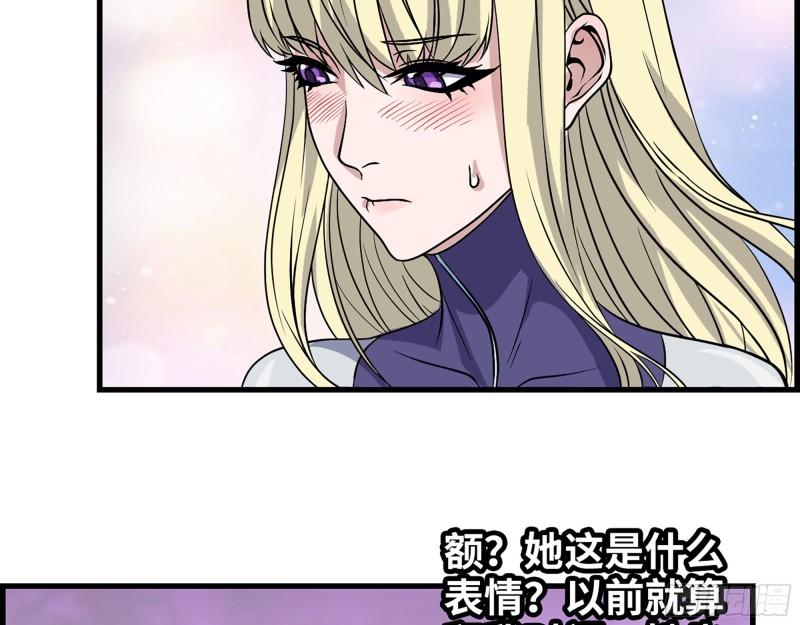 383- 少女心事33