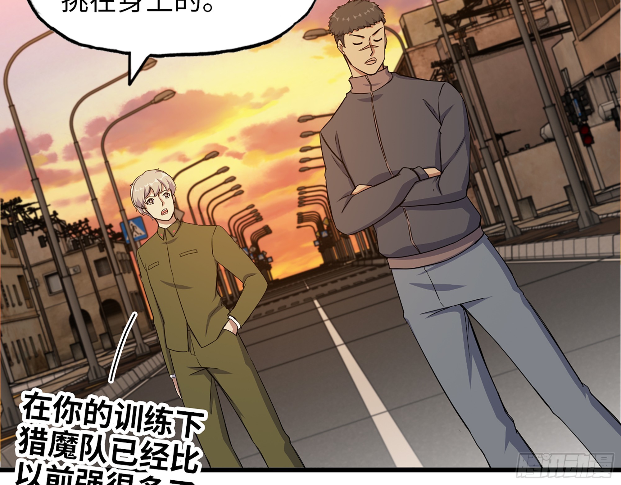 652- 你给我站住！23