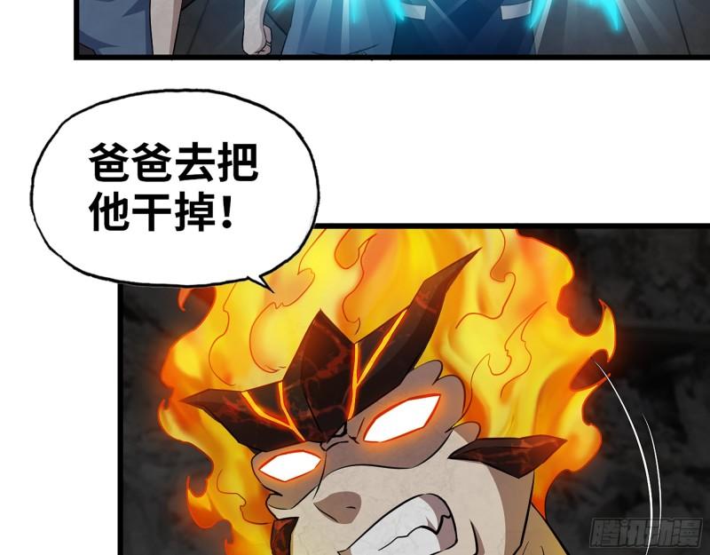 494- 协助7