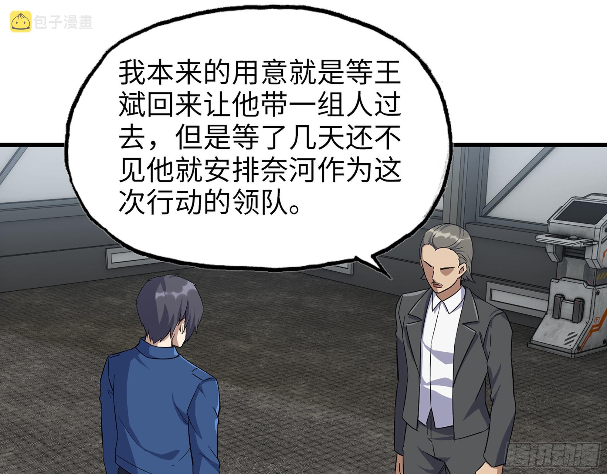 565- 病毒感染61