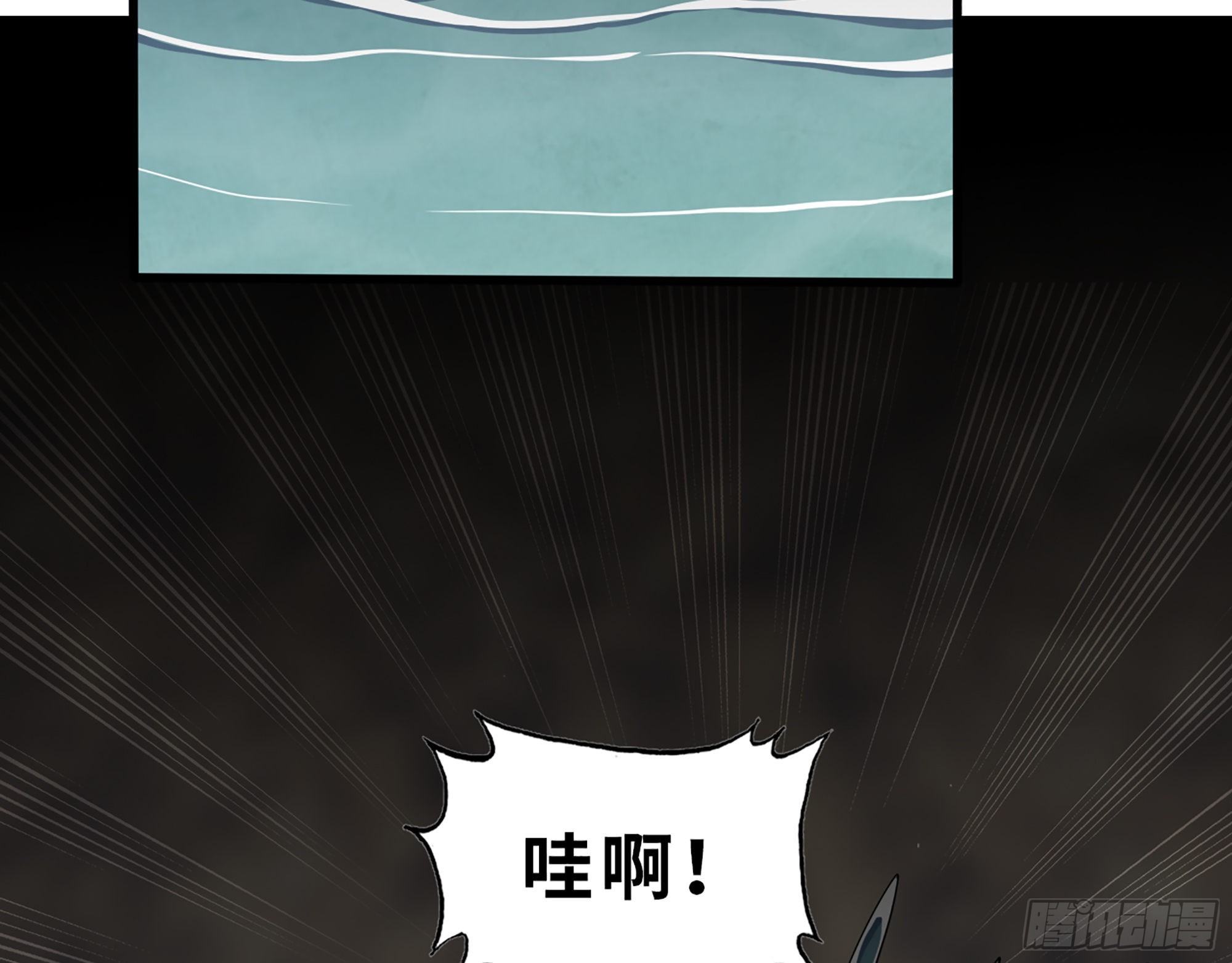 627- 算计25