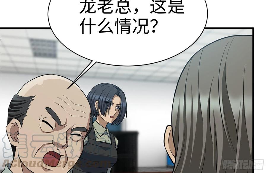 221-特制子弹33